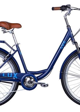 Велосипед уцінений сталь 26 dorozhnik lux am vbr трещотка рама-17" синій з блакитним (матовий) з багажником