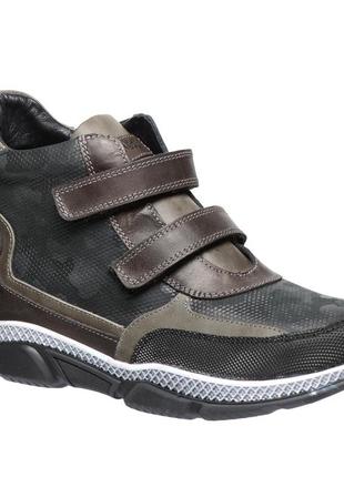 Ботинки профилактические theo leo 0120 (черный/коричневый, 26)