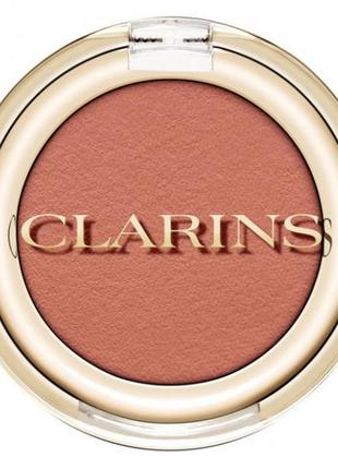 Тени для век clarins ombre skin eyeshadow 04 - matte rosewood