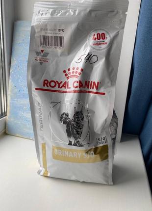 Royal canine urinary s/o