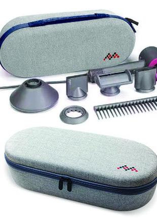 Чехол для фена dyson supersonic maxpro серый