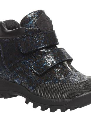 Ботинки профилактические для девочки theo leo 0123 (т.синий, 21)