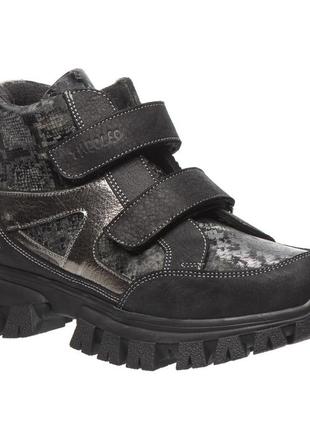 Ботинки профилактические для девочки theo leo 0111 (черный/серая змея, 27)
