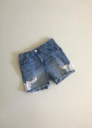 Шорти