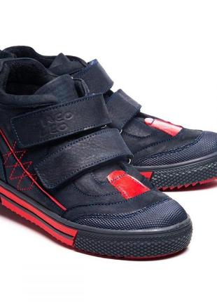 Ботинки профилактические theo leo 1007 (синий/красный, 24)