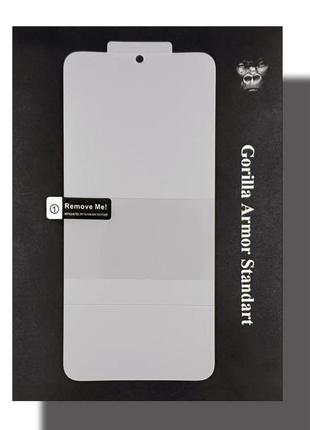 Силиконовая гидрогель пленка armor flexible для xiaomi redmi note 8 / redmi note 8