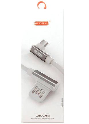 Кабель iphone ezra metal fast charge (17541-18)