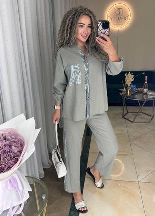 Костюм лляний паєткі