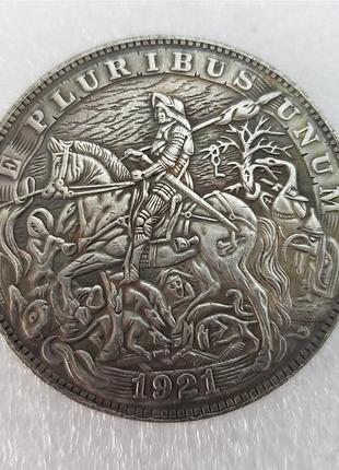 Сувенир монета доллар сша морган 1921г "всадник". hobo coin american morgan