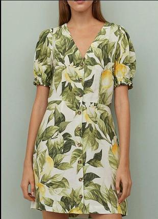 Милое платье сарафан