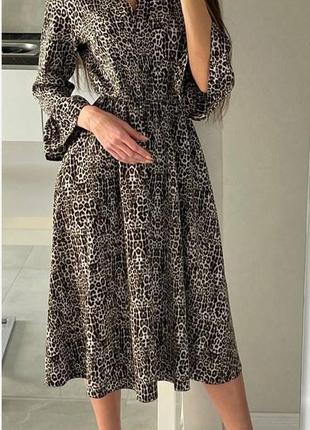 Сукня леопард лео