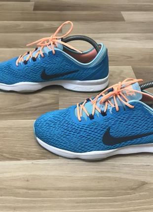 Кросівки Nike Air This 1 Coriander Ashen Slate Wheat Mens New In Box