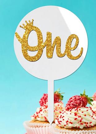 Пластиковий топпер "one один рік (глітер)" 15х10 білий топер з акрилу напис для торта у квіти фігурка пластик
