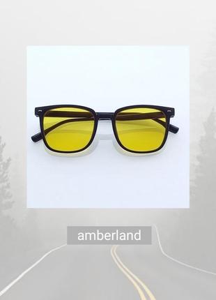 Unisex  uv400 о_очки  "umberland" день-ночь,  противотуман, вождение, имидж, солнцезащита, универсал жёлтые линзы, мат оправы
🔎 #о_очки #о_окуляри