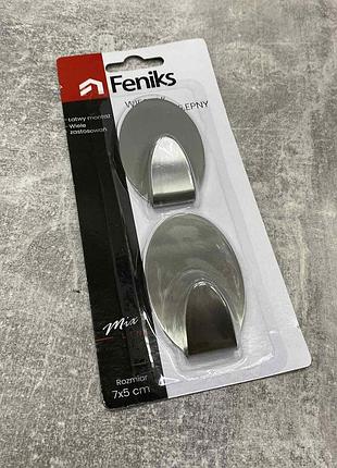 Набор крючков овальных металлических 2 шт самоклеящиеся feniks 42081