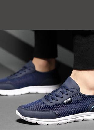 Спортивні кросівки чоловічі сіточка mesh 40 синій
