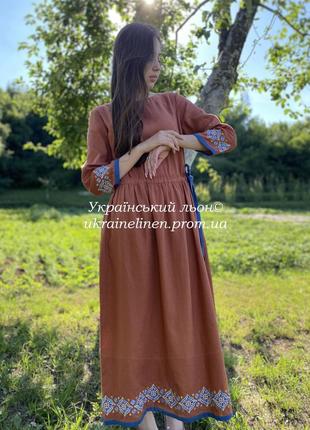 Сукня маракеш теракотова, плаття з льону, максі 42-54рр.2 фото