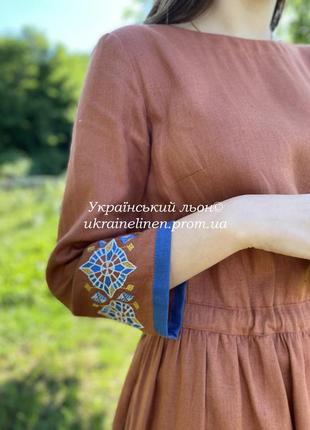 Сукня маракеш теракотова, плаття з льону, максі 42-54рр.10 фото