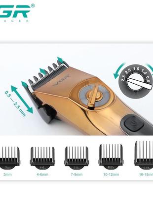 Профессиональная беспроводная машинка для стрижки vgr v-663 триммер для волос, бороды и усов4 фото