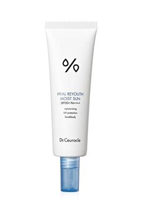 Увлажняющий солнцезащитный крем dr.ceuracle hyal reyouth moist sun spf 50/pa++++ 50 мл