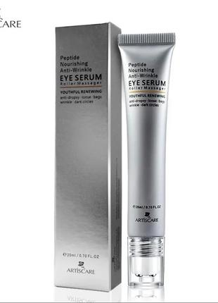 Антивіковий пептидний роликовий серум для контуру очей artiscare peptide anti-wrinkle eye serum