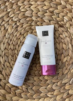 Подарунковий набір rituals sakura