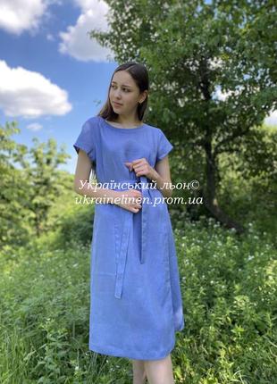 Сукня парма лавандова, галерея льону, плаття 44-54рр.