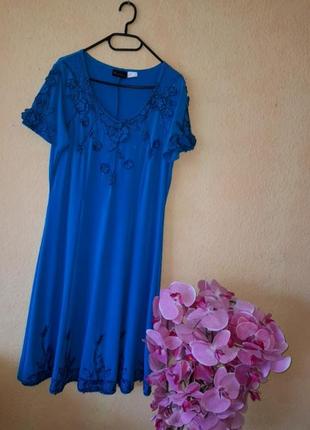 Красивое бирюзовое платье komplimente