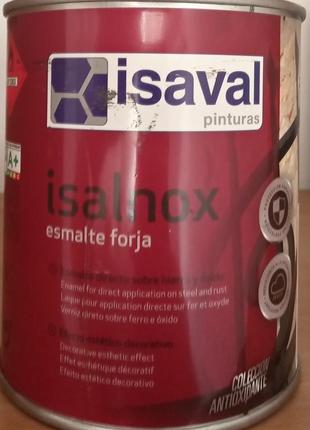 Эмаль forja negro isaval форха негро 3в1 эффект кованого железа чёрная