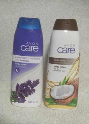Лосьон для тіла avon care для тіла "лавандові сни"   , 400 мл