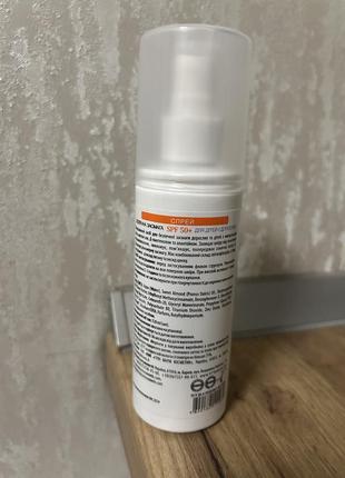 Крем від засмаги спрей безпечна засмага spf 50+ 120 мл2 фото