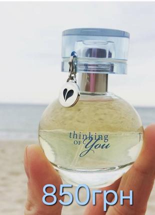 Парфумована вода thinking of you мері кей mary kay
