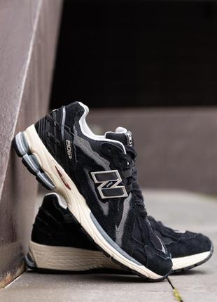 New Balance 1188