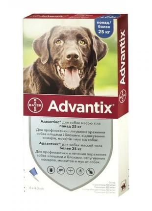 Advantix краплі від бліх і кліщів для собак вагою понад 25 кг 1амп.4,0 мл