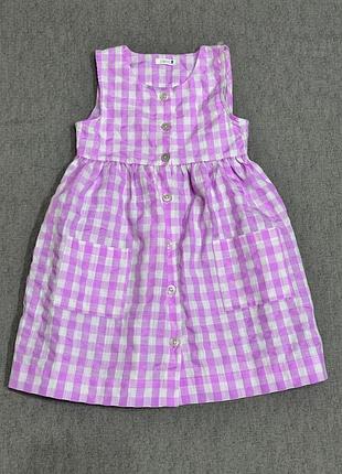 Платье от next