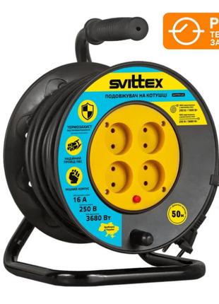 Удлинитель svittex на катушке 50м с сечением провода 2х1,5 мм² и термозащитой