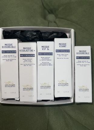 Маски,мініатюри ,мінімайзери biologique recherche