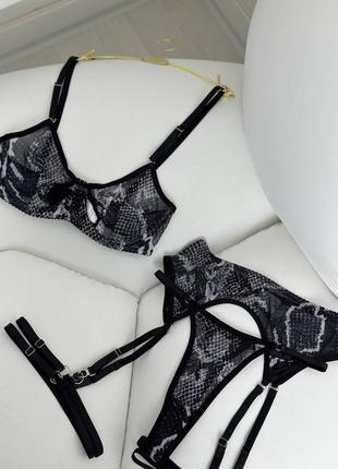 Жіночий комплект білизни