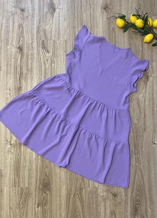 Нежное фиолетовое платье