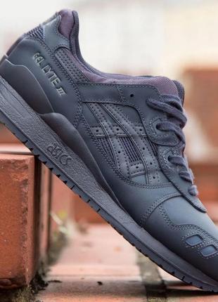 asics feature x gel lyte 5 prickly pear