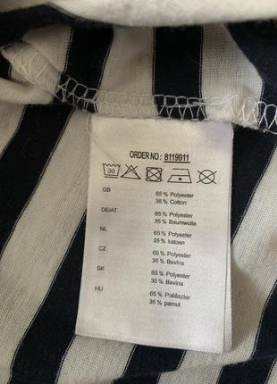 Туника фирменная туника футболка длинная удлиненная трикотажное парео разрезы