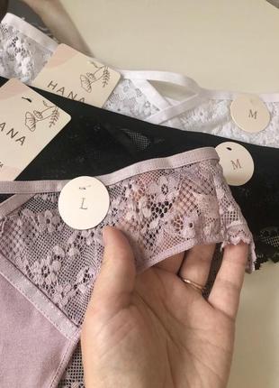 Мереживні бразиліани