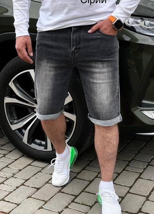 Шорты джинсовые