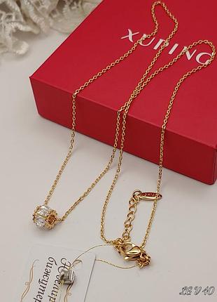 Шикарный набор, цепь + кулон-бусинка с белыми кристаллами, позолота