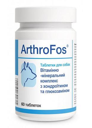 Dolfos arthrofos витамины для укрепления и восстановл. суставов и хрящей у собак хондропротектор 90т