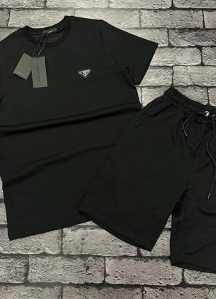 Мужской костюм - prada