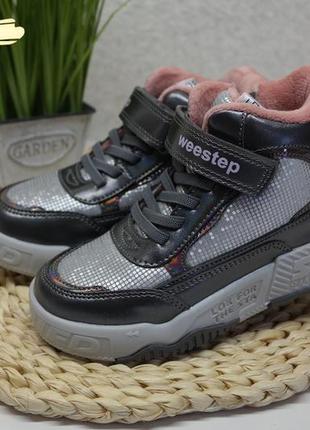 28-29р weestep выстеп детские демисезонные ботинки сапожками девочкам на байке в школу