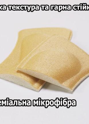 Вкладиші на задник для підтримки п'яти бежевого кольору. утримувачі для зменшення розміру взуття на задник10 фото