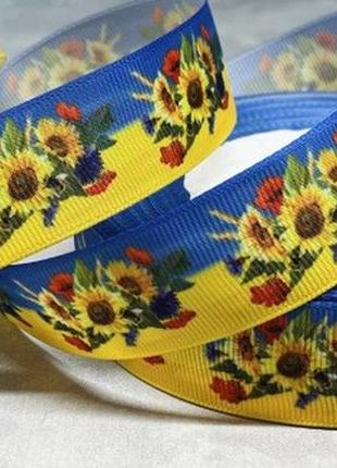 Репсовая лента 2,5 см-флаг украины (цветы), метр, ассорти