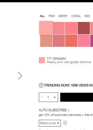 Бестселлер румяна nars orgasm blush2 фото